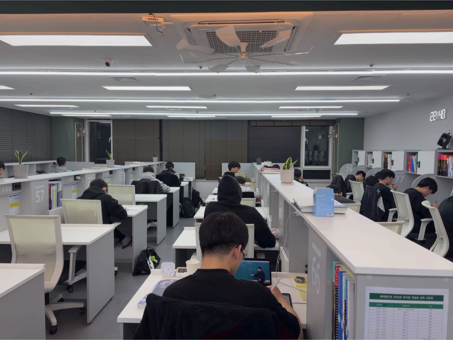 하이엔드관 시설 7