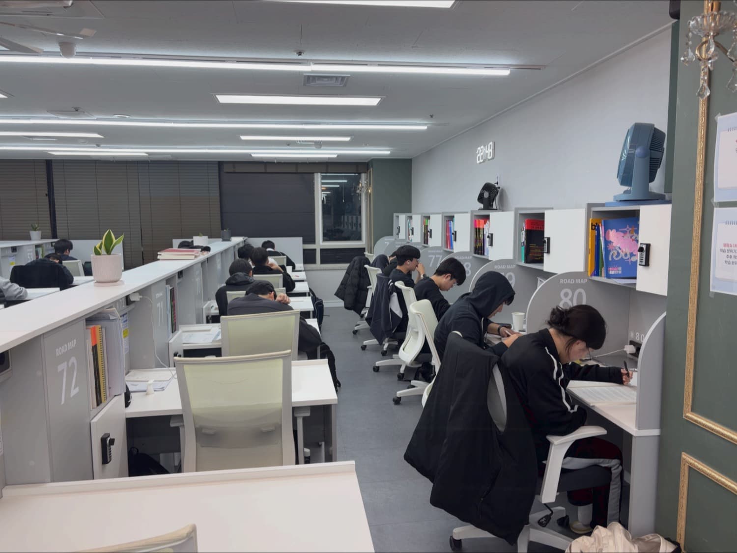 하이엔드관 시설 3